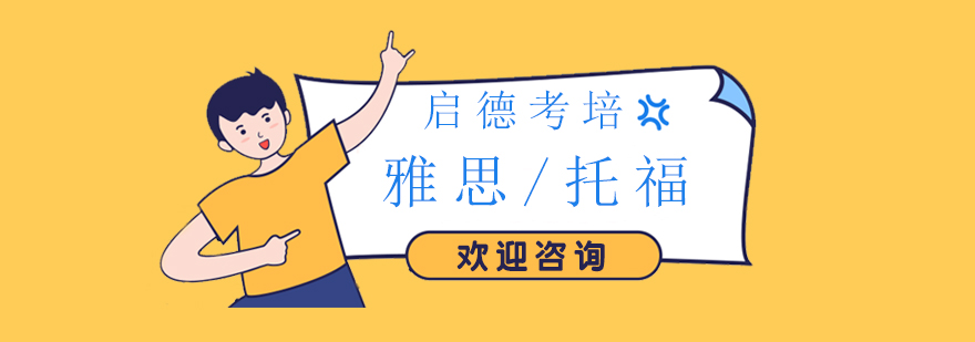 智能教学系统应用场景