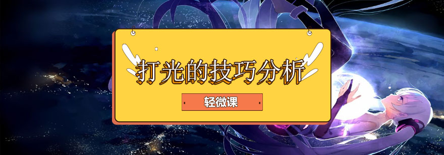 美术培训课程展示