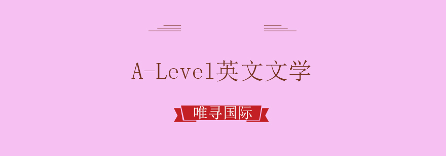 文学课程教学场景