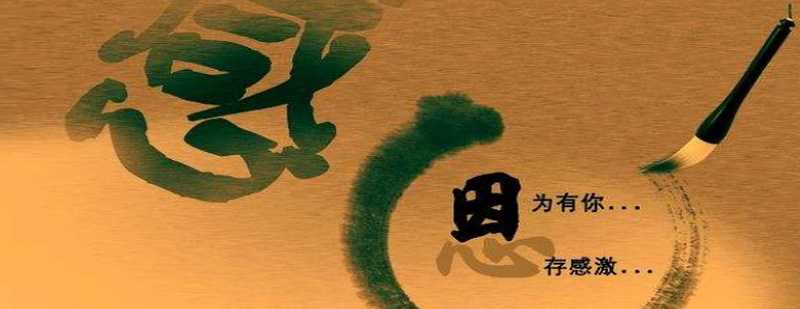 建工培训课堂实景