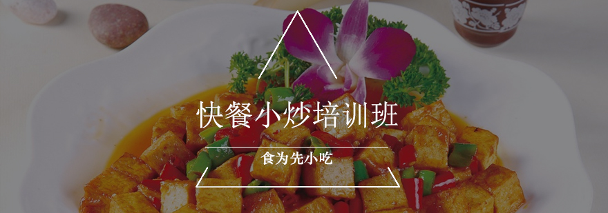 实操教学现场