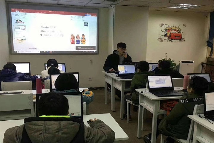 专业在线授课