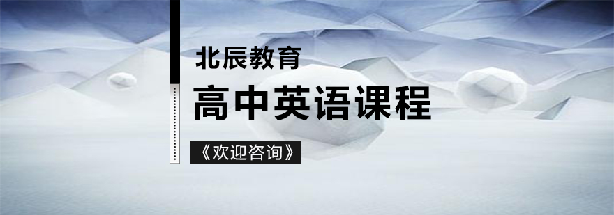 英语辅导课堂实景