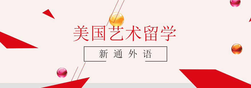 艺术设计教学现场