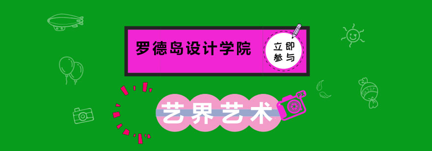 设计工作室实景