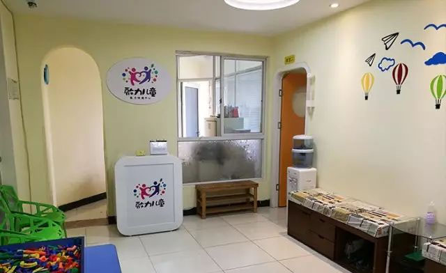前台
