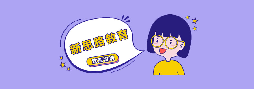 医学教学场景