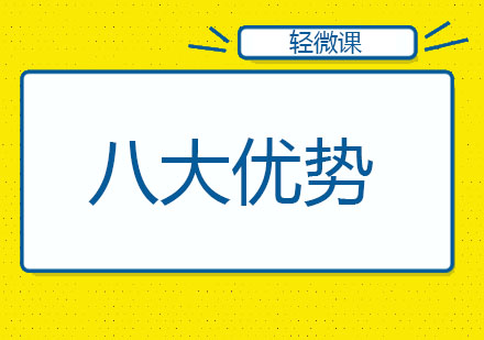 游戏原画深度研习计划