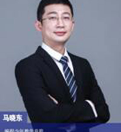 编程少年_马晓东
