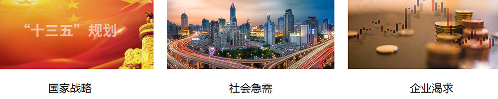 职业认证流程