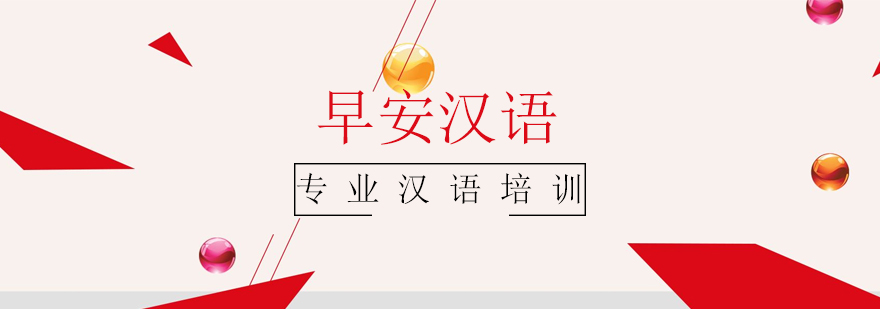 考研辅导课堂实景