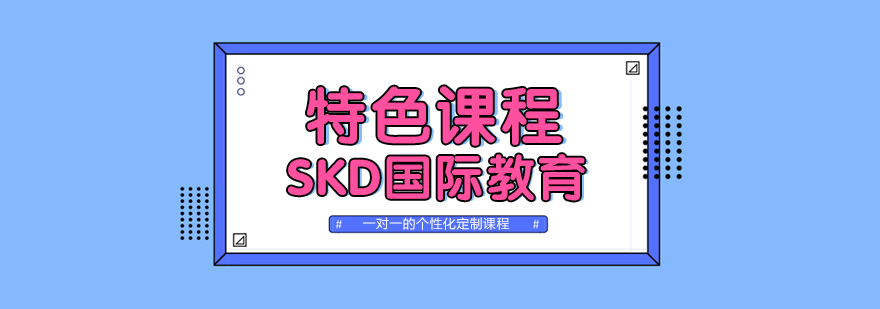 艺术设计工作坊
