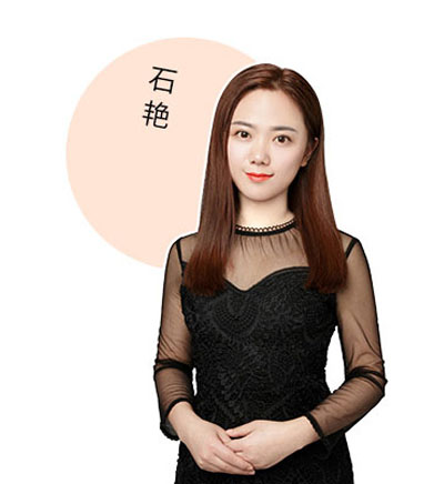 大连学府考研_石艳