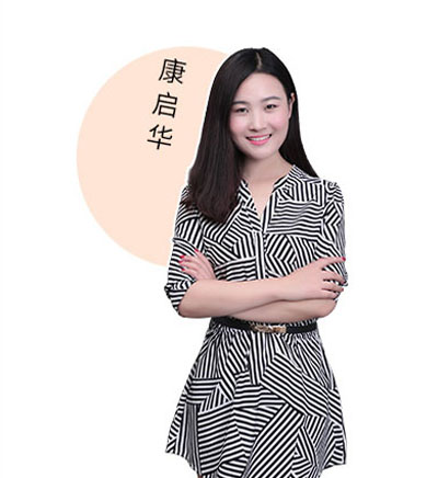 大连学府考研_康启华