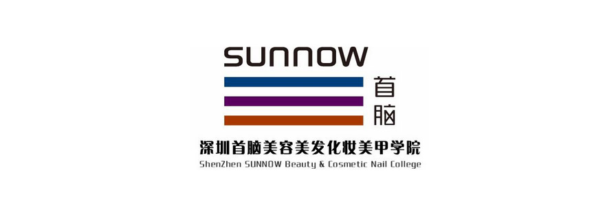 首脑美业实训基地