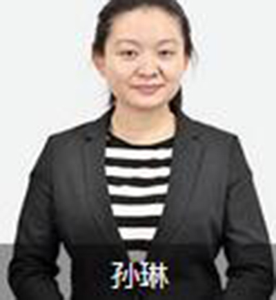 点跃在线教育_孙琳