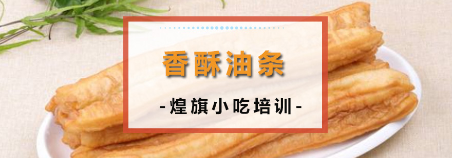 实操教学现场