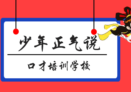 海淀区竞赛班三大教学优势