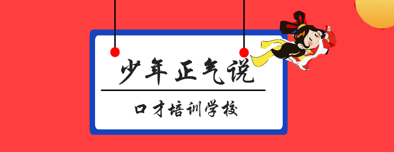 教学团队研讨