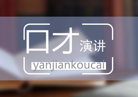 社会正能量的现代诠释与实践路径