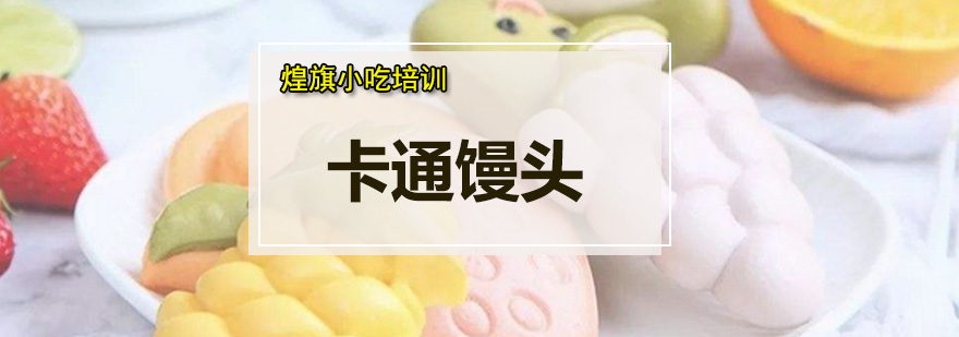 学员实操教学现场