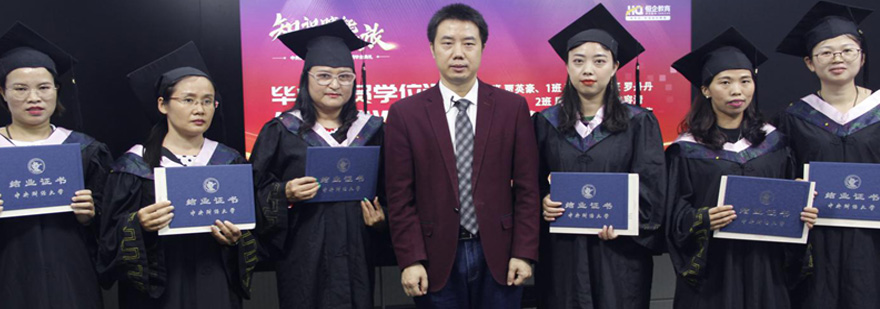 财务管理课程分层教学模型