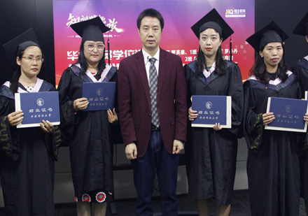 中央财大财务管理精英孵化项目深度解析