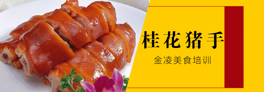 实操教学现场