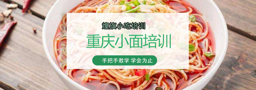 实操教学现场