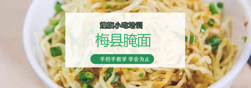 实操教学现场