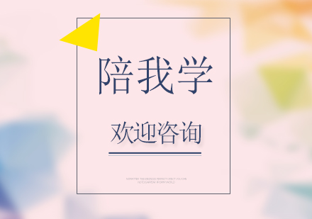 雅思阅读高分突破五大核心策略