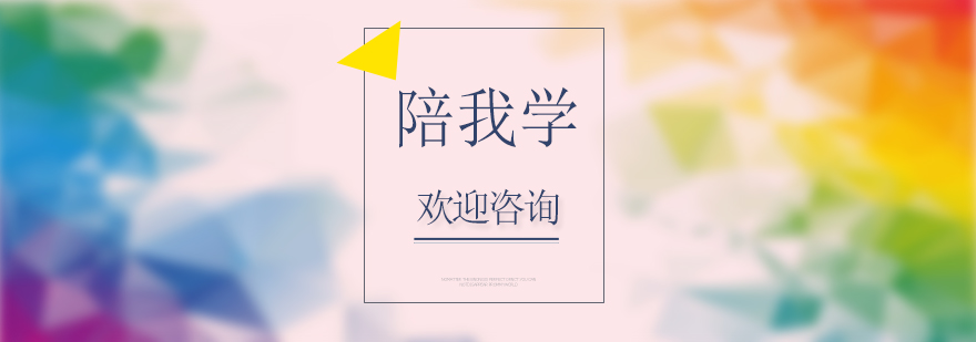 雅思阅读技巧图解