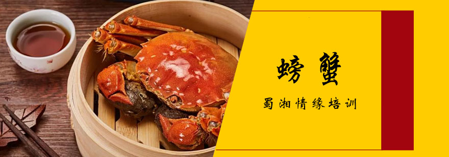 生态养殖环境