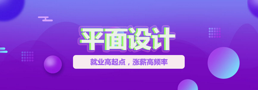 设计软件教学现场