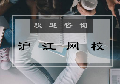 初中物理高效学习法全解析