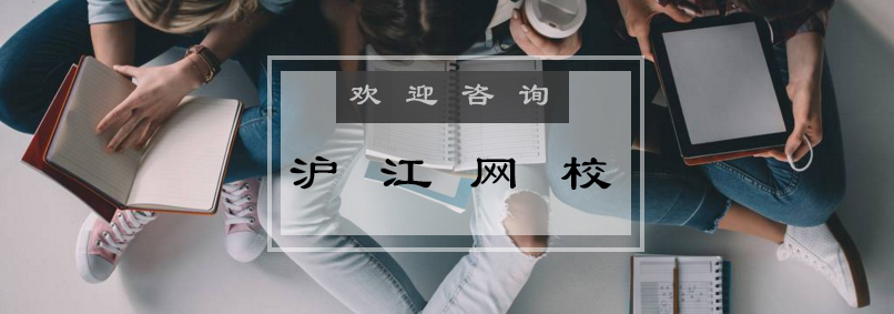 物理实验演示