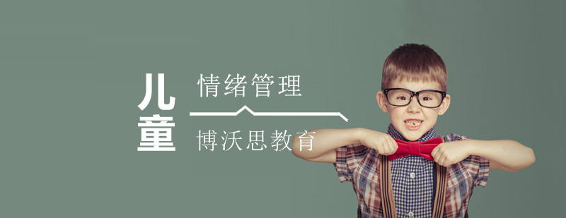 情景模拟教学现场