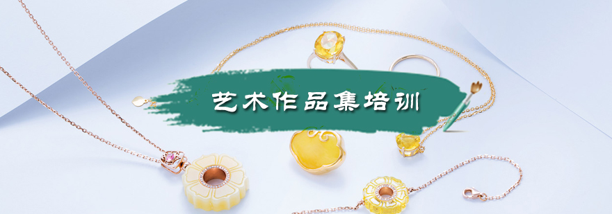 艺术作品集创作现场
