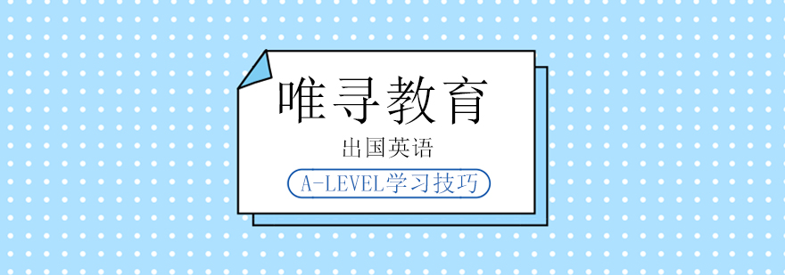 数学公式应用解析