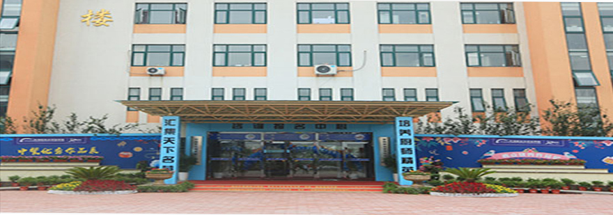 新东方教学成果展示