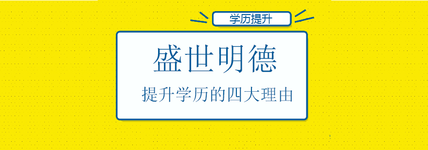教育咨询服务展示