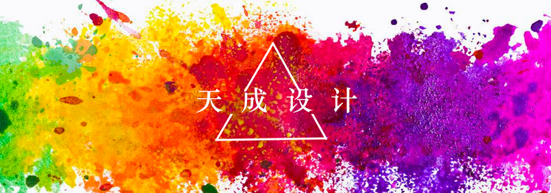 设计培训教学现场