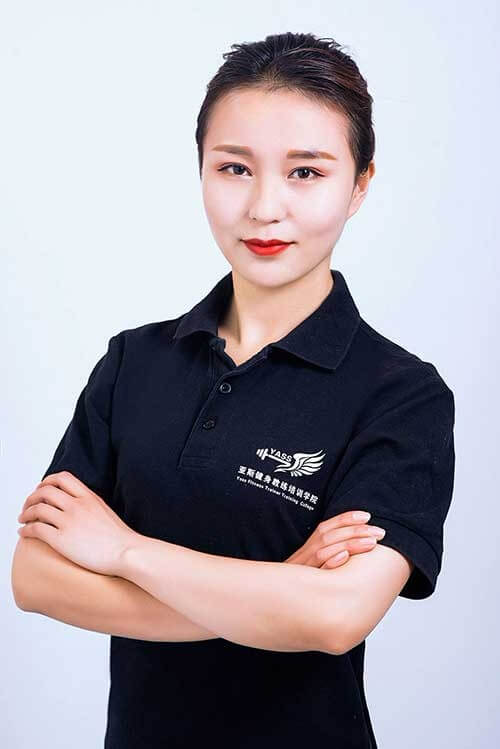 郑州亚斯健身学院_李梦婷老师