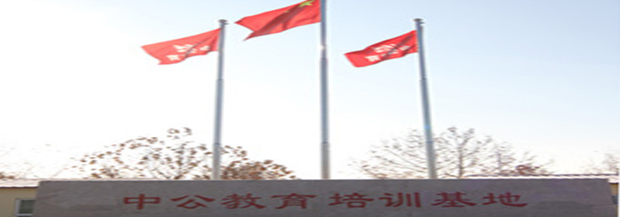 三维教学场景展示