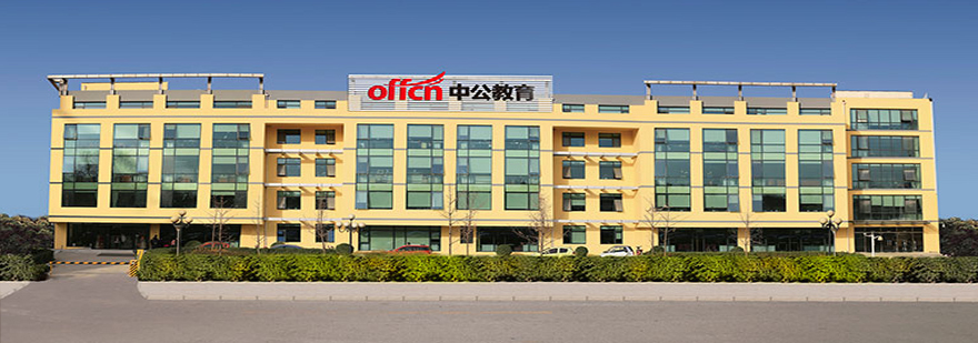 IT技术学习路径