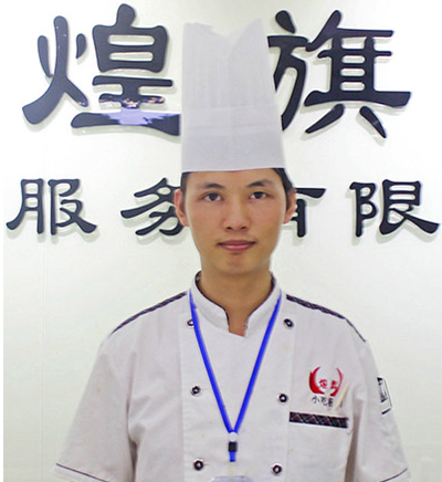 煌旗小吃_张师傅