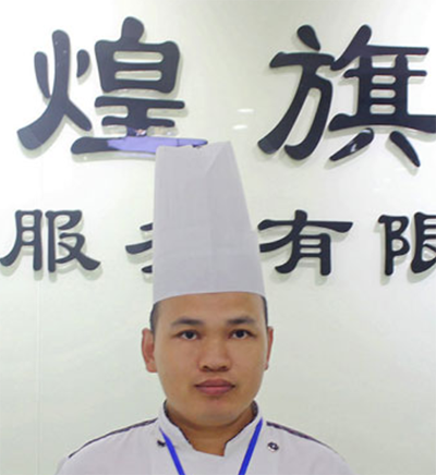 煌旗小吃_龚老师