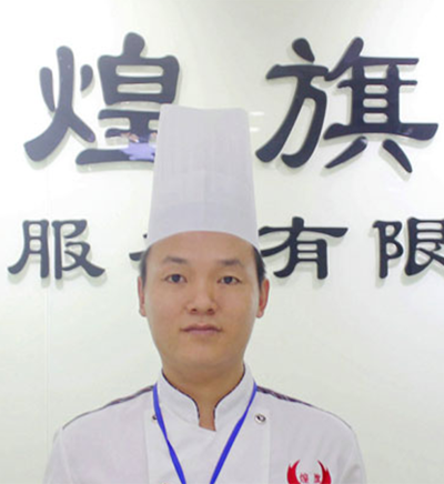 煌旗小吃_岑老师