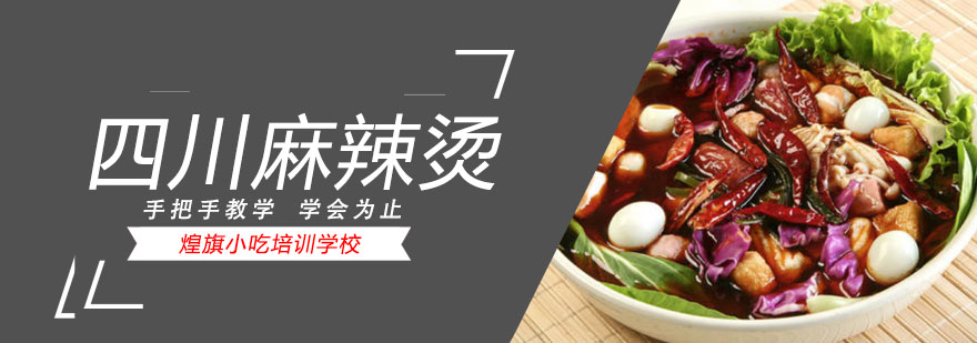 实操教学现场
