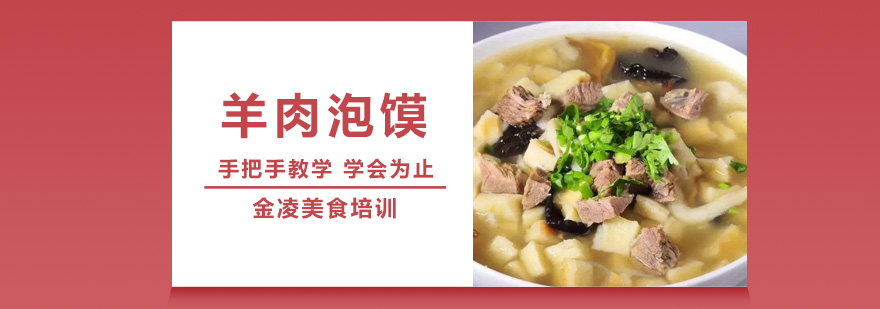 实操教学现场